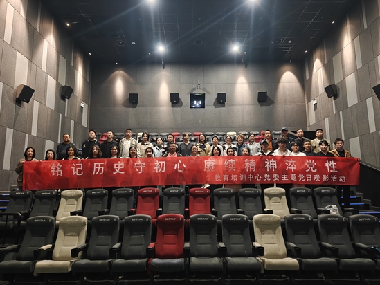 觀影活動照片 (1).jpg